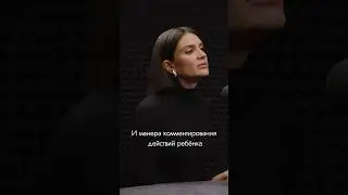 Почему комьюнити мам такое токсичное? Катя Сардарова (Дарма) #материнство #психология #семья