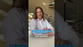 Сдать металлолом в Санкт-Петербурге. ЛомТранс: вывоз лома в СПБ и ЛО 24/7☎️ +7 812 319-33-95