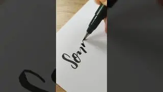 Sonntagslettering