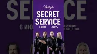 6.07.2024г. SECRET SERVICE #казинобелладжио #casino #casinobellagio #singer #secretservice #concert