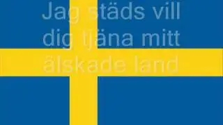 Svenska Nationalsången - Du Gamla Du Fria [Med Text]