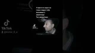 ЛОМАЙ МЕНЯ ПОЛНОСТЬЮ!