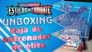 Unboxing Caja de Entrenador de Élite ft. minipika