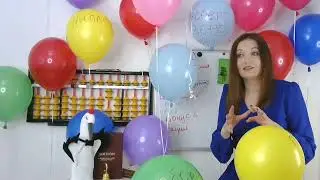 Четвертый день Серфинга