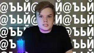 собака твердый знак мягкий знак и краткое