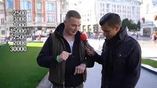 EDWARD BIL / МОЙ САМЫЙ ДОРОГОЙ ЛУК ? #2