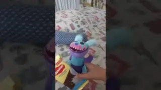 Вот