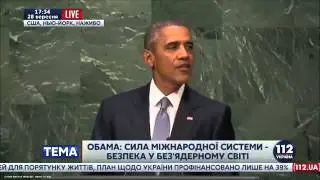 Обама о конфликте в Украине, аннексии Крыма и санкциях по отношению к России
