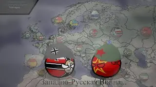 The New Order:The New era in Europe