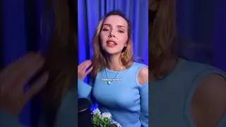 Песня группы 