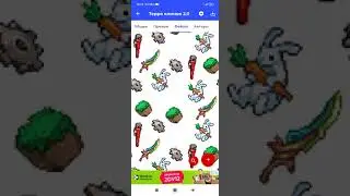 Обзор TL paker
