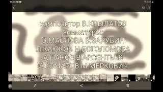 13 июля 2021 г.