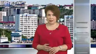 Новости от 09 06 20