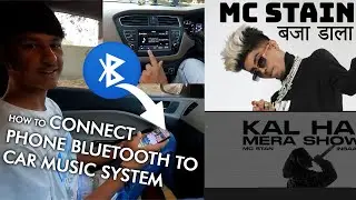 #connect