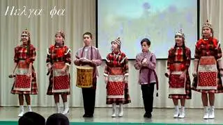Чувашская песня- 
