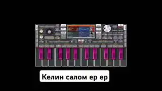 14 августа 2024 г.