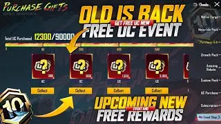 Finally Old Purchase Gift Here | Get Free 12,000 Free UC | Next Purchase Gift Release Date | PUBGM