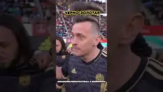 Как менялась форма Амкала (2018-2022) 