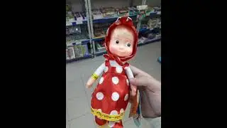 Маша в красном платье.
