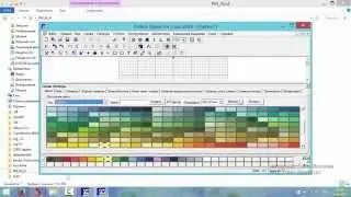 Pattern Maker v4 Pro — как работают портативные версии программы