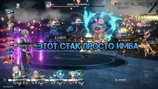 Honkai Star Rail - Светлячок и Авантюрин ИМБА (да и остальной стак тоже)