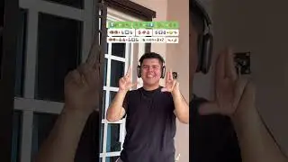 BAILE DE TIKTOK #tiktok #dance #viral #baile #fyp #shorts