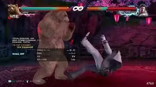 Tekken 7 - Kuma combo video