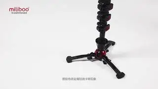 MILIBOO Monopod Монопод MTT705AS-BS1