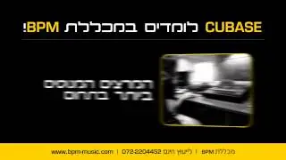קורס קיובייס מחיר | קורס קיובייס תל אביב חיפה