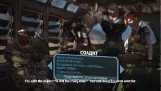 Играем в Borderlands (coop) 