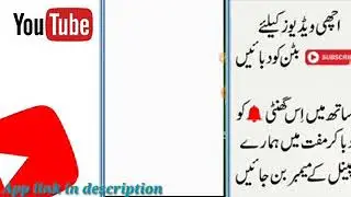 Zong free internet 2020,zong free internet codes 2020240p