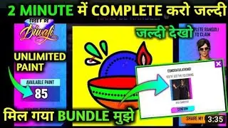 free fire desi gangster bundle open