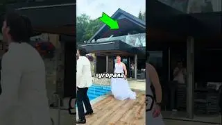 A friend played a prank on the groom at his wedding 😂