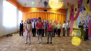 Disco осень 2020