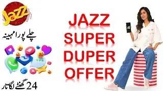 Jazz SUPER DUPER OFFER || Jazz Best Monthly Internet Package
