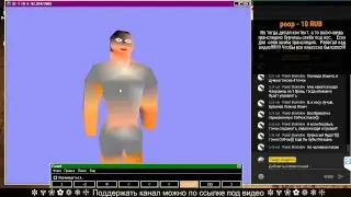 Lazarus как сделать 3D редактор часть 6
