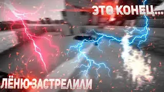 УЗНАЛИ ЧТО ЗА ВИДЕО!? ЛЁНЕ КОНЕЦ? | ЗОМБИ АПОКАЛИПСИС