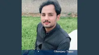 Yaar Mi Khista Dy Za BAdrang Yam