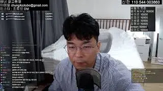 가부장적인 남자의 각종고민연애 상담
