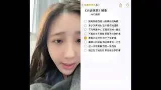 就想知道嗓子以后还能恢复到从前吗？