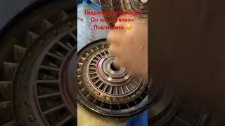 Ремонт гидротрансформатора , ТрансФикс Ростов на Дону . 🤗.#automobile #автосервис #mechanic