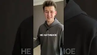 🫤Приложение на Flutter выглядит не нативно ? 