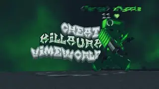 KILLAURA CHEAT FOR VIMEWORLD / СЛИВ ЧИТЫ ДЛЯ VIMEWORLD / REACH / KILLAURA / ЧИТЫ НА ВАЙМ ВОРЛД 2020