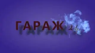 Широкополосный лябда-зонд Toyota. Диагностика. Чтение показаний.