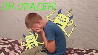 Опасный йокай Извинято! Джибаньян!😻😻😻