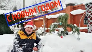 С Новым годом, мужики! Побольше крутых тачек в 2019!