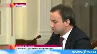 Путин возмущён  вы чё, с ума сошли чтоли