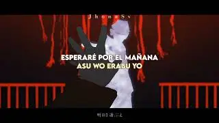 Aisai - Eve || Sub Español/Romaji || 藍才 MV