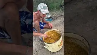 Рыбалка река Или.#fishing #cheflife #carpfishing #еда