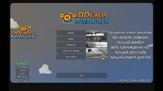 🔥 ВЫШЕЛ НОВЫЙ КРЯК KRX CLIENT (КРХ) — ПОЛНЫЙ РАСПЕН  ДЕДНЕТ!